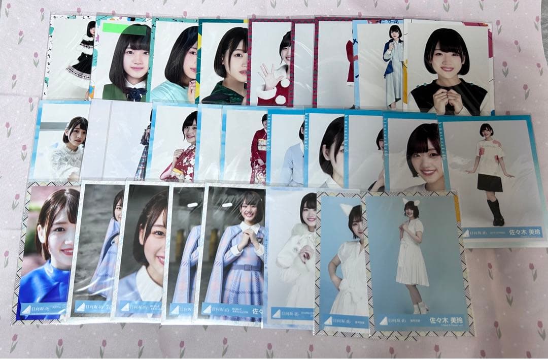 日向坂46 生写真 佐々木美玲 まとめ売り 50枚 - メルカリ