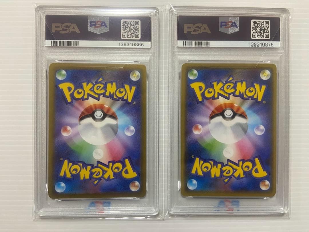 PSA10】ゲンガー R[s6K 027/070] 2枚セット - メルカリ