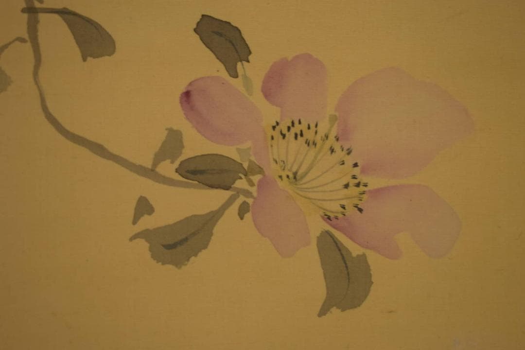 真作/岩田晶久/竹に雀図/桐共箱付/布袋屋掛軸HB-835
