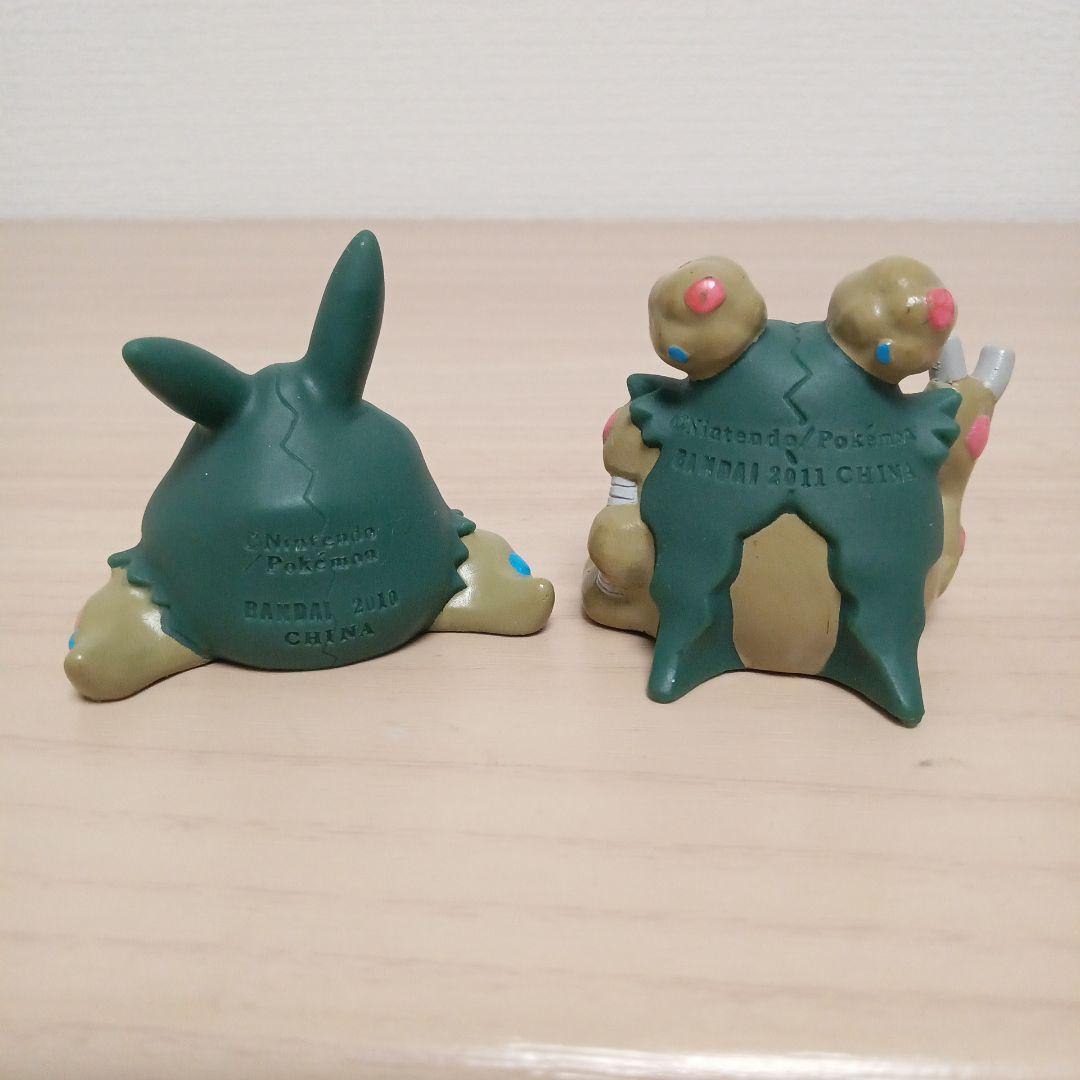 ポケモン ポケモンキッズ 指人形 ヤブクロン ダストダス - メルカリ