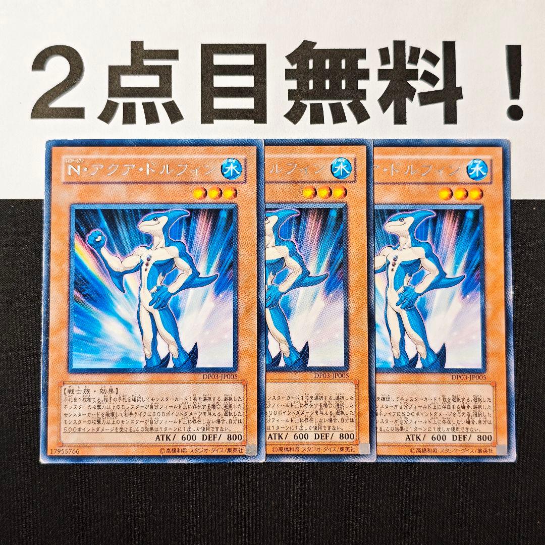 JUNBAEK様 リクエスト 2点 まとめ商品 - メルカリ