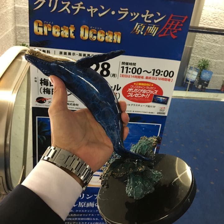 ラッセンのクジラのブロンズ オブジェ - メルカリ
