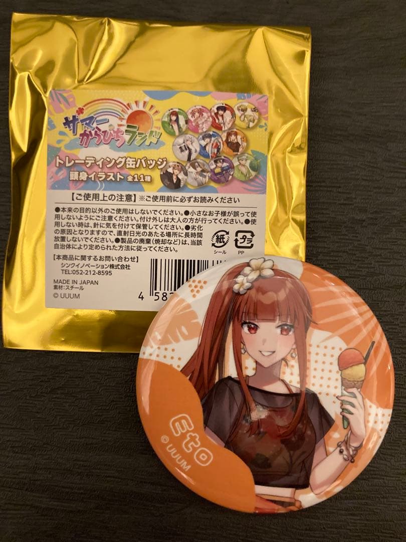 カラフルピーチ (からぴち) サマーランド 缶バッジ ETO えとさん