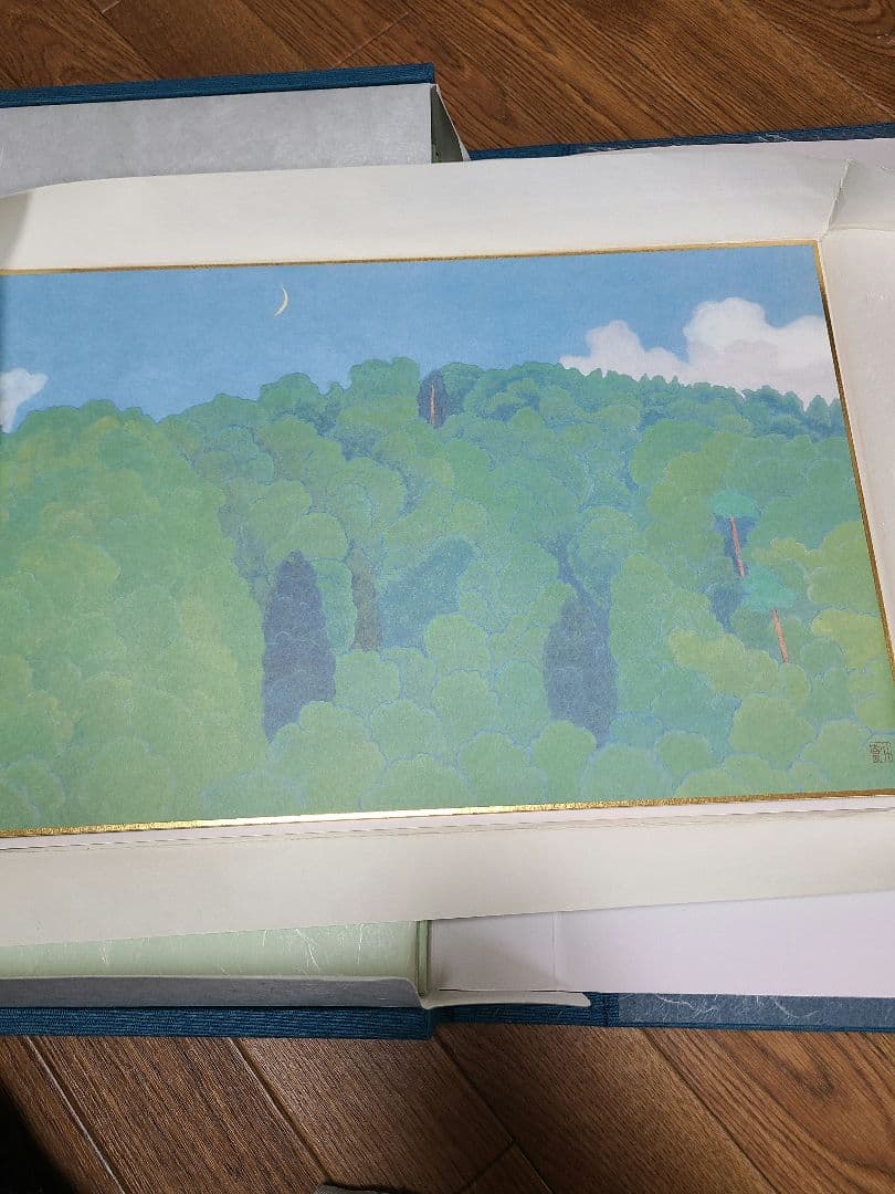 小野竹喬 奥の細道句抄絵 10枚セット 山陽新聞社 限定480部 - メルカリ