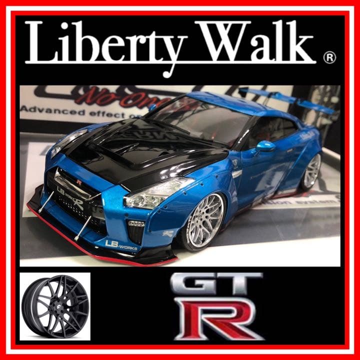 NO.149  1/24 リバティウォーク LB-works  R35 GT-R NO.149 1/24 リバティウォーク LB-works R35 GT-R - メルカリ