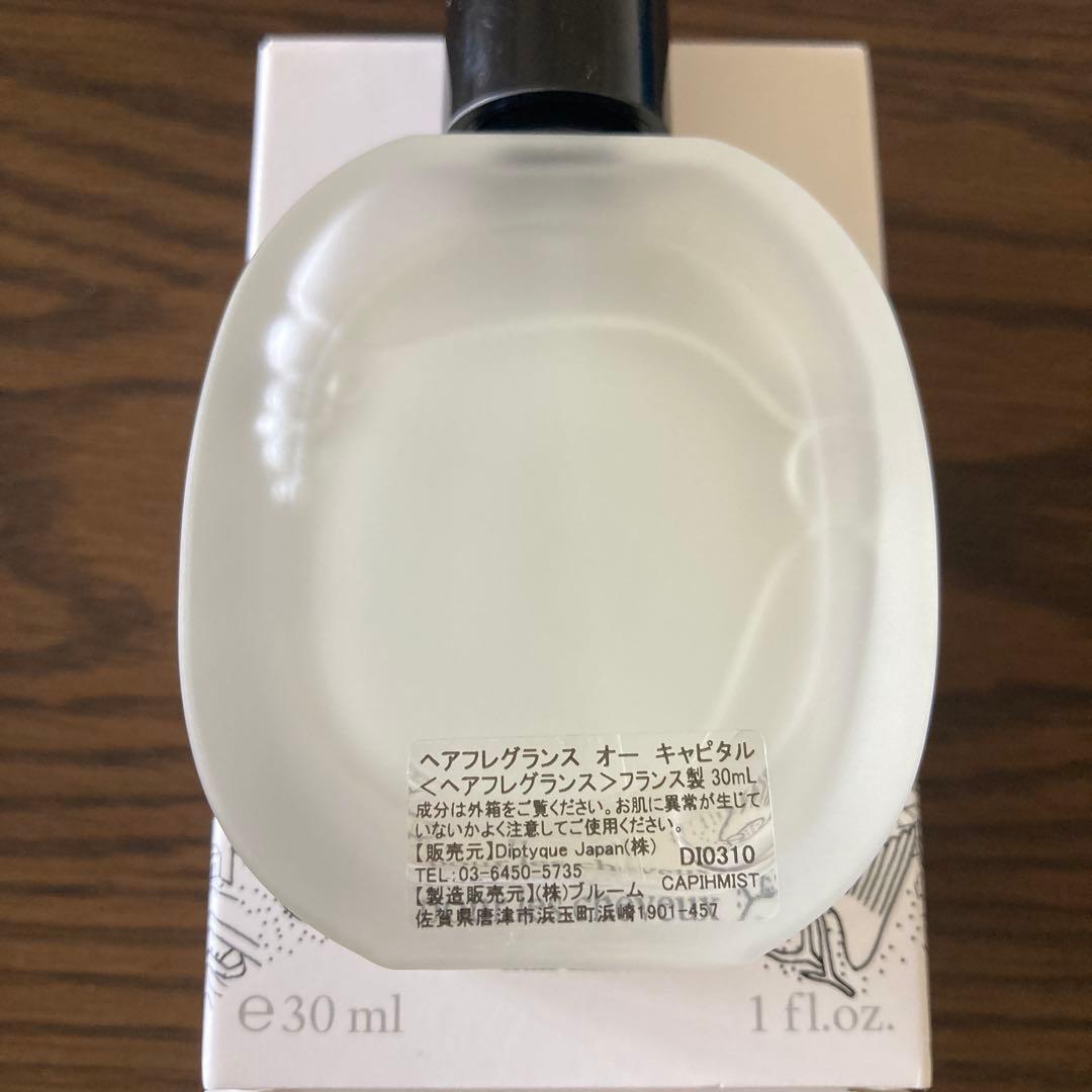 Diptyque L´Eau Capitale ヘアミスト 30ml Eau Capitale - Hair mist