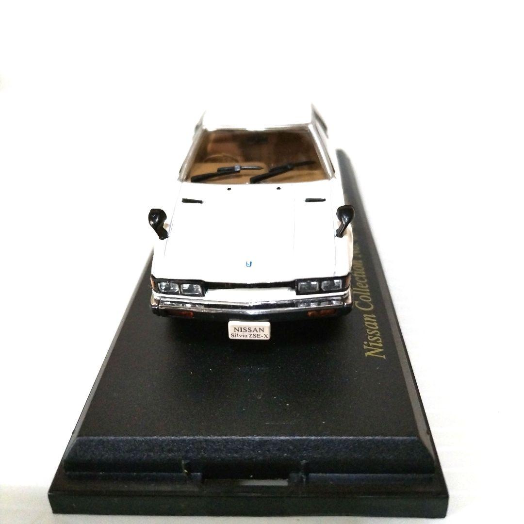 1/43 国産名車ニッサンシルビアZSE-X - メルカリ
