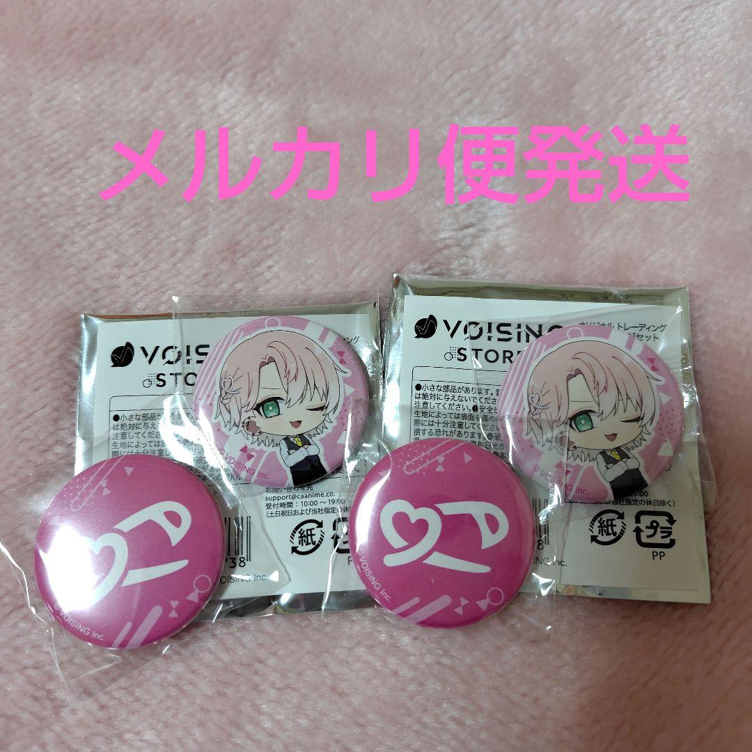 クロノヴァ VOISING STORE 限定 ミニ缶バッジセット×2 甘夢れむ