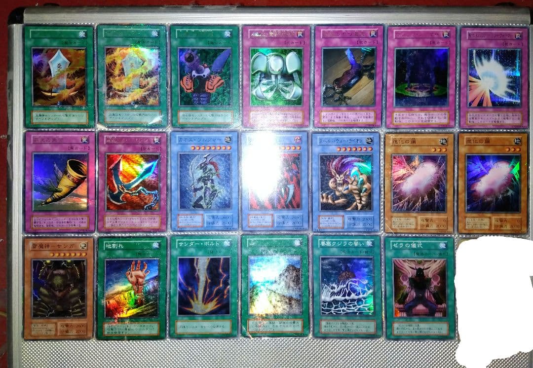 遊戯王 OCG 1期2期 まとめ売り 約150枚 - メルカリ