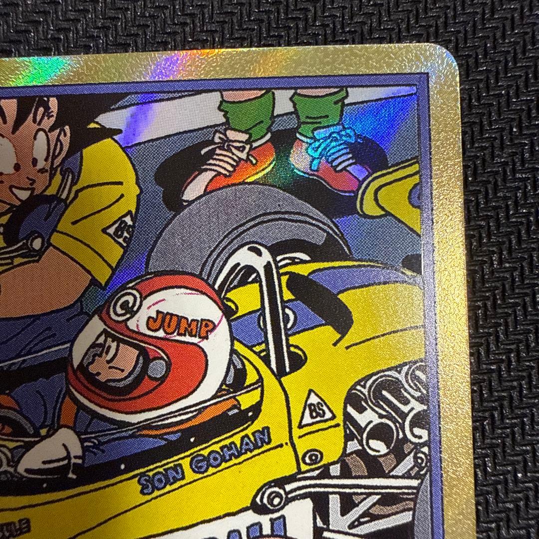 エナジーマーカー 18巻 表紙 金 ドラゴンボール フュージョンワールドE