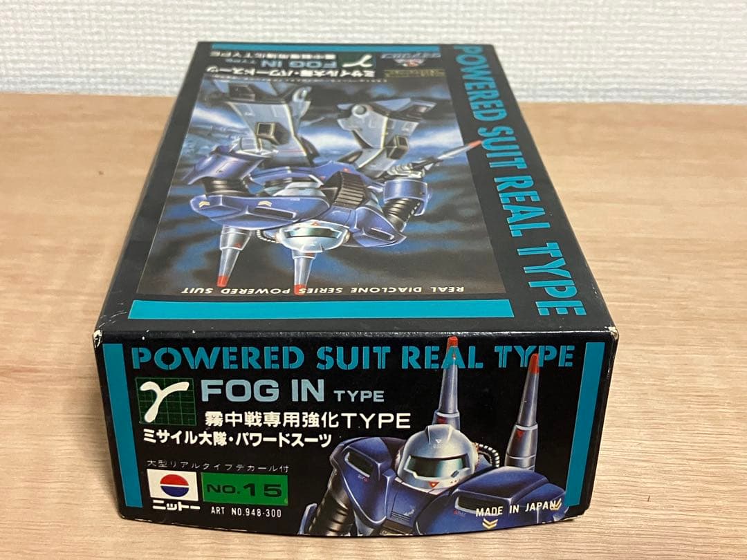 ダイアクロン プラモ ミサイル大隊・パワードスーツ Γ FOG IN TYPE