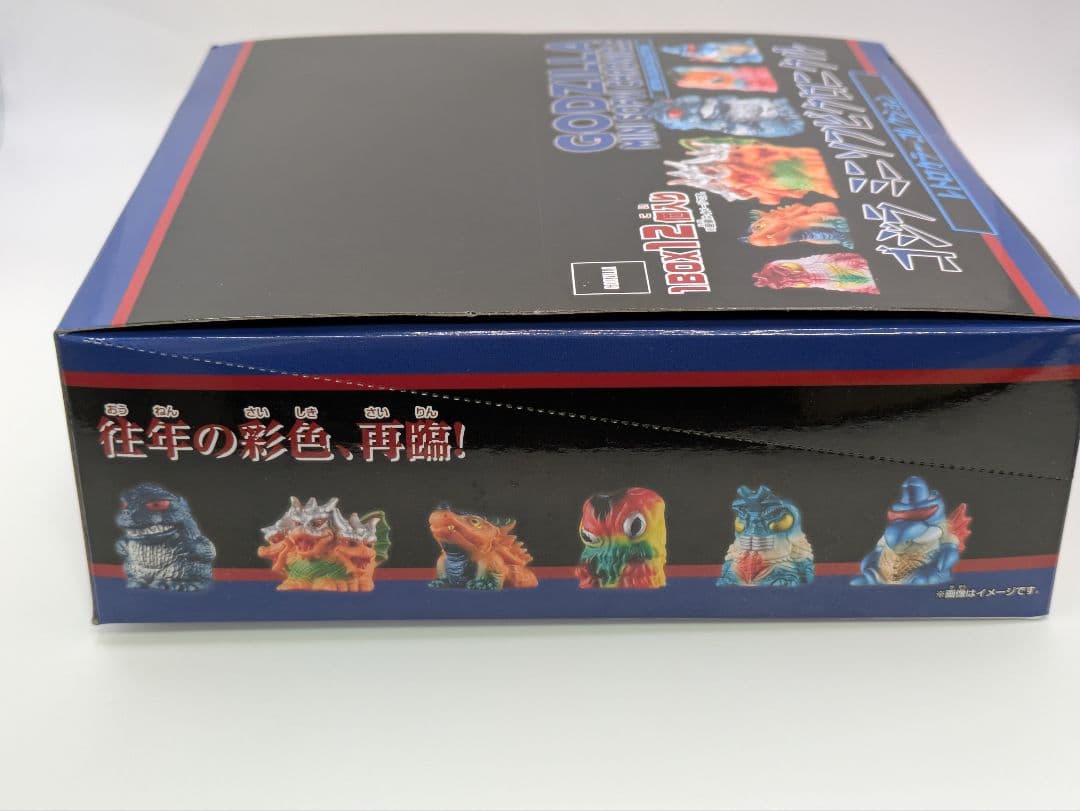未開封】ゴジラ ミニソフビクロニクル 12体セット（box）大ブルマァク
