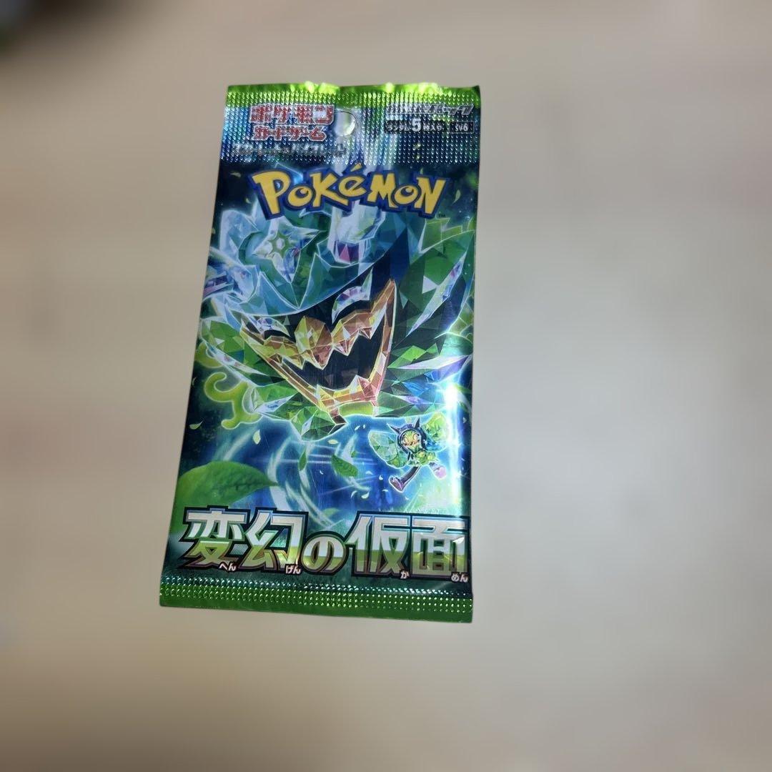 新品未開封】ポケモンカードゲーム 変幻の仮面 - メルカリ