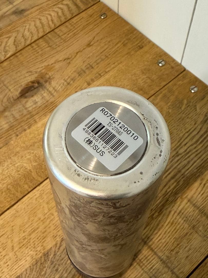 新品 TSUTSU ステンレス製携帯用まほうびん TS-270AS - メルカリ