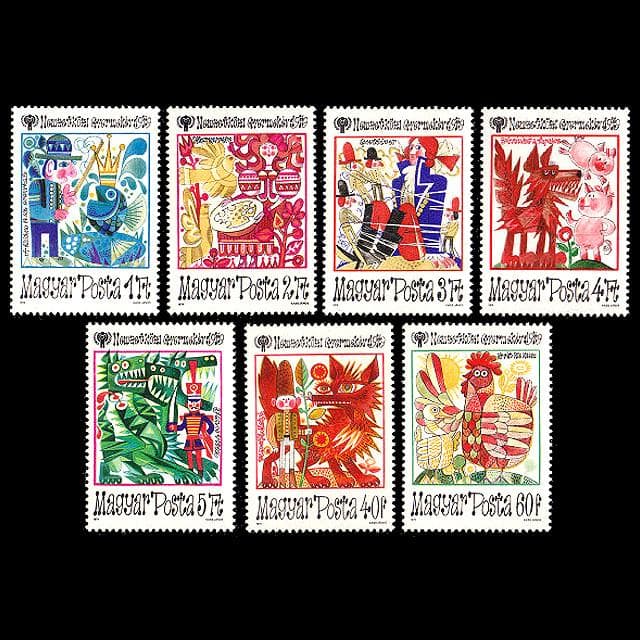 k5530 カス・ヤノシュ国際児童年ハンガリー1979年 外国切手7種 未使用