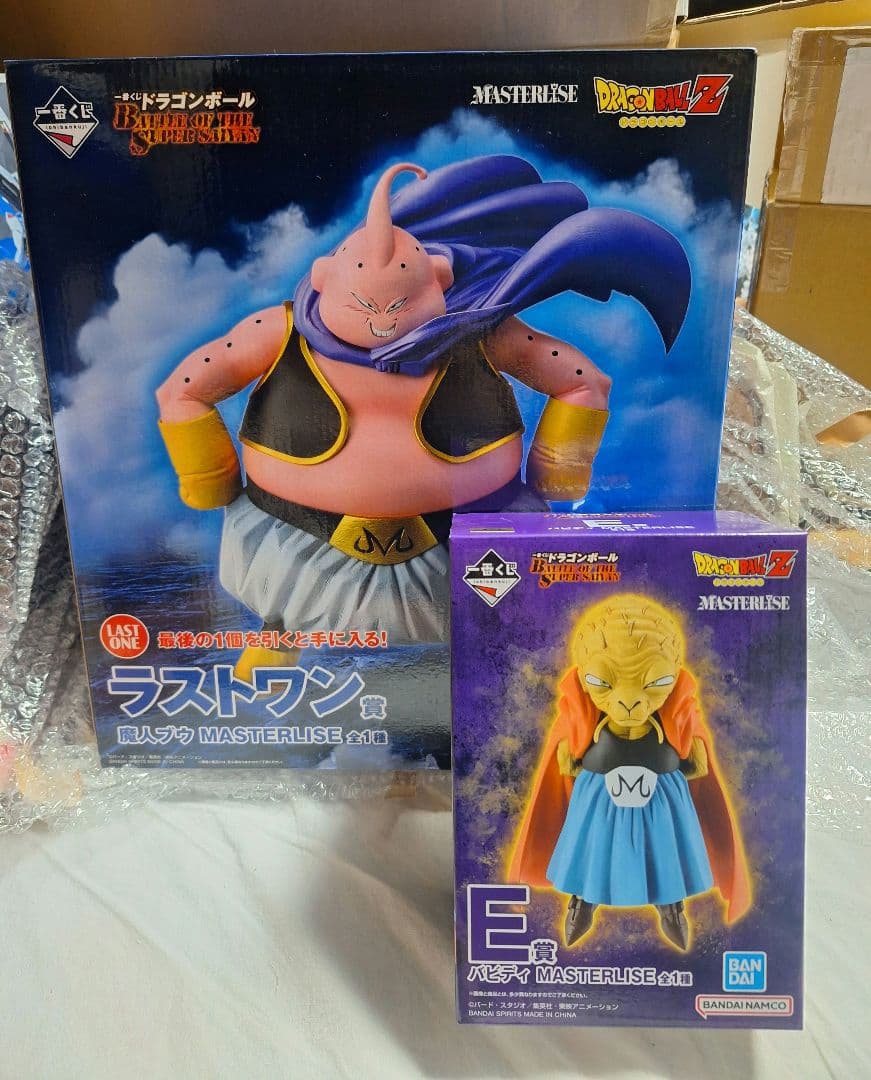 ドラゴンボール E賞 バビディ ラストワン賞 魔人ブウ フィギュア
