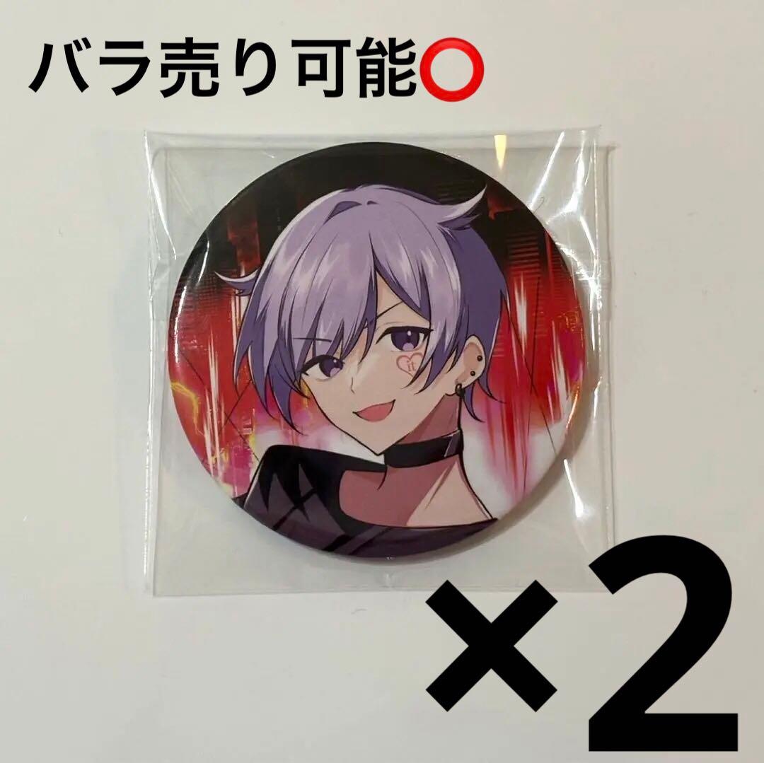 いれいす缶バッジ第13弾 ONE 初兎 - メルカリ