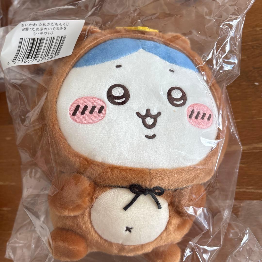 ちいかわ たぬきだもんくじ ハチワレ - メルカリ