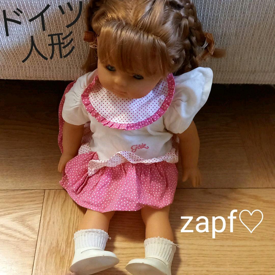 zapf グランパパ 人形 スリープアイドール♡ 可愛い 抱き人形 ドイツ