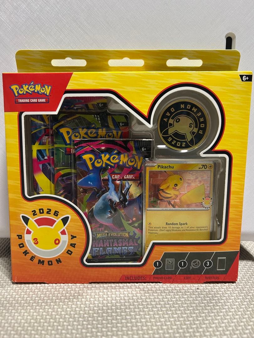ポケモンデイ2026 ピカチュウ プロモ付き 新品未開封 - メルカリ