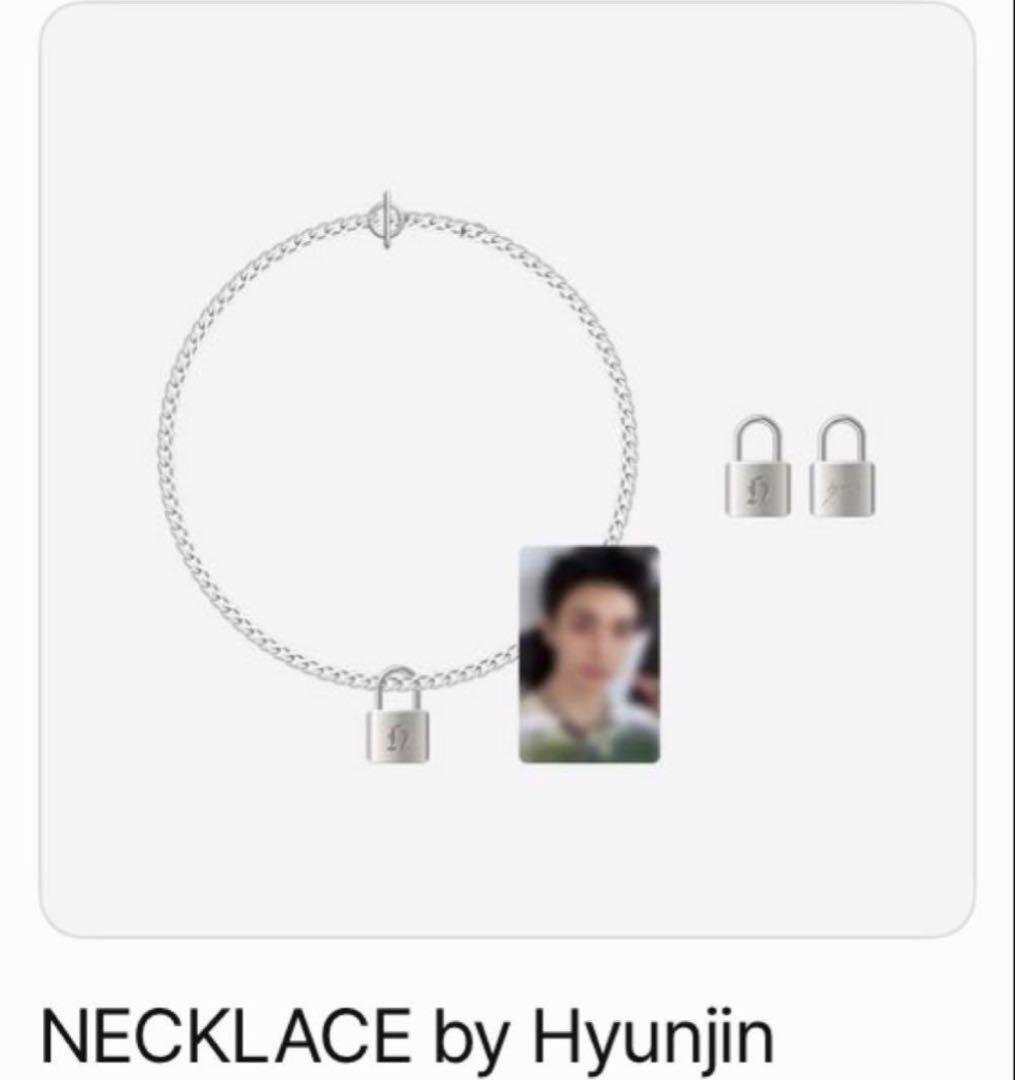 Straykids POPUP ヒョンジン メンプロ 南京錠ネックレス トレカ入