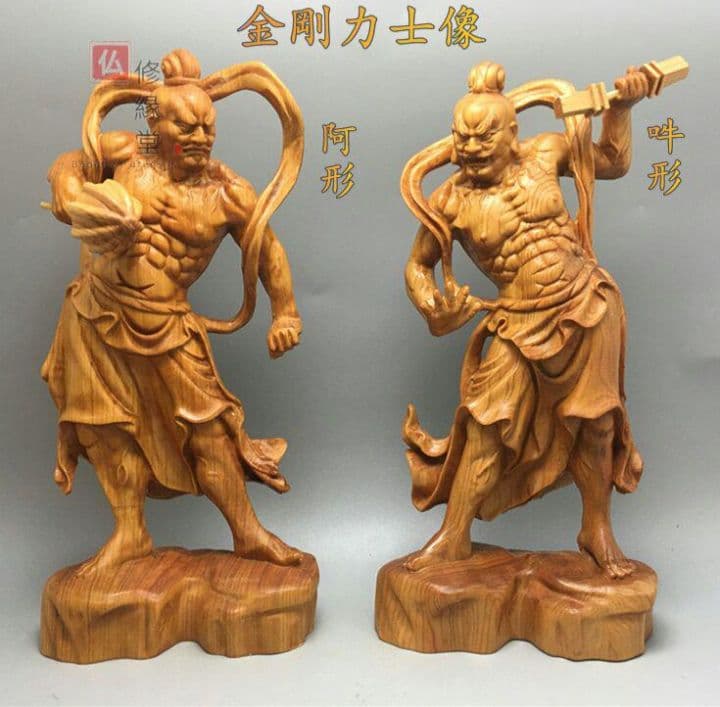 【修縁堂】極上彫 木彫仏像 仁王像 金剛力士像一式 彫刻 仏教工芸 一刀彫 崖柏 極上彫 木彫仏像 仁王像 金剛力士像一式 彫刻 仏教工芸 一刀彫 崖柏 G