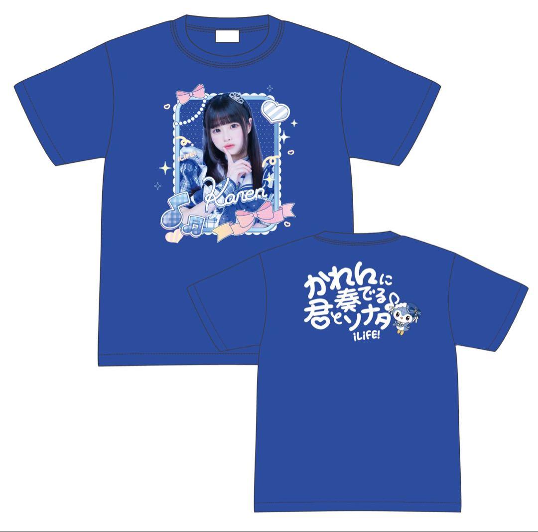 iLiFE! 空詩かれん 実写デザイン推しTシャツ - メルカリ