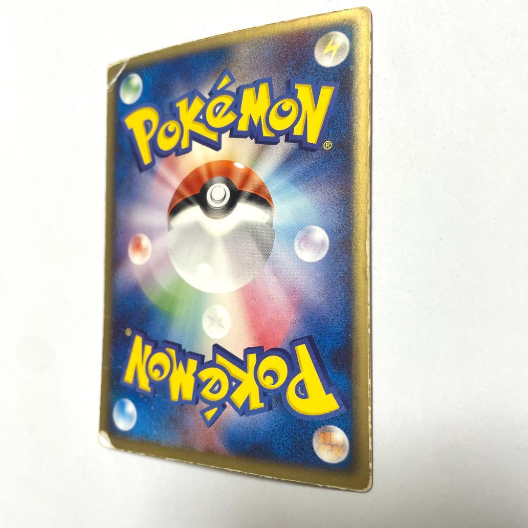 ポケモンカード 裂空のデオキシス 映画公開記念 VSパック 3Dフォルム