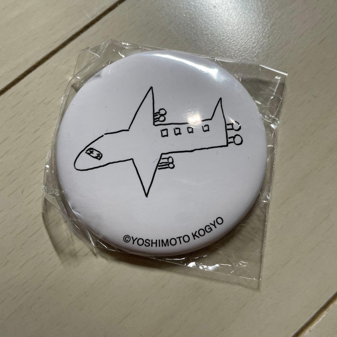 浜田雅功展 「空を横切る飛行雲」ガチャ 缶バッジ 飛行機 - メルカリ