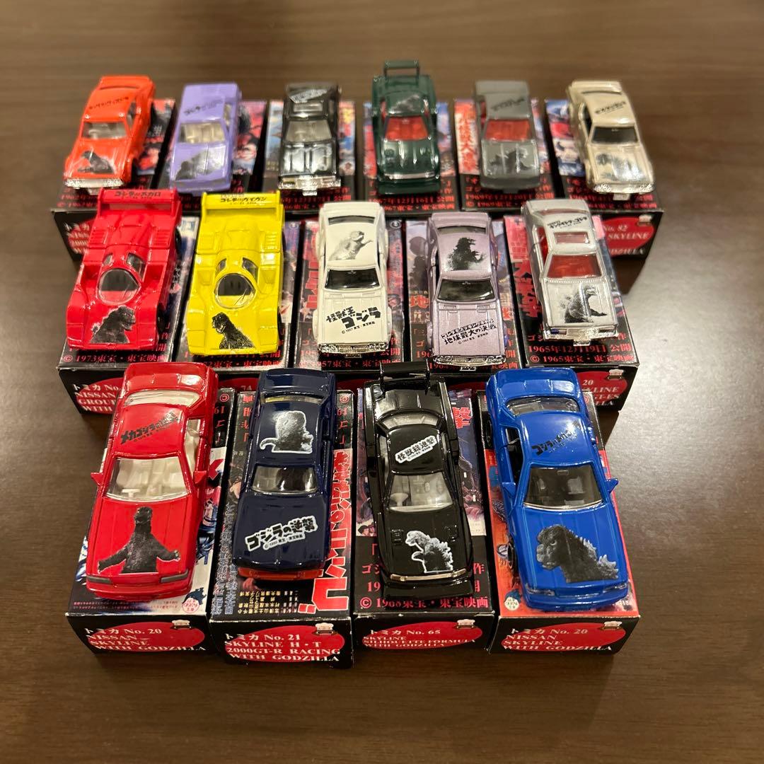 トミカ ゴジラ ミニカー 15台セット - メルカリ