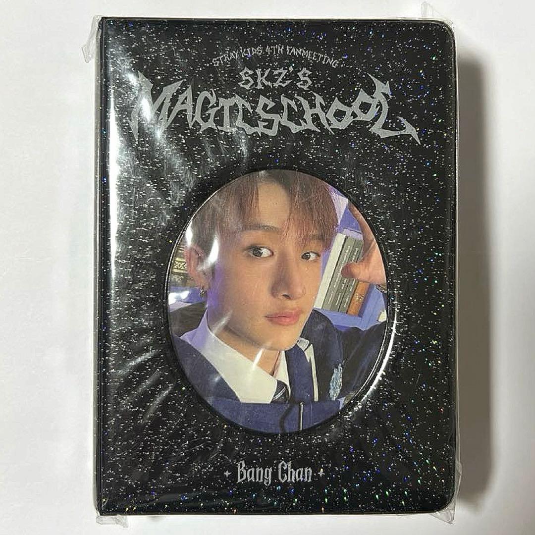 Stray Kids MAGIC SCHOOL コレクトブック バンチャン - メルカリ