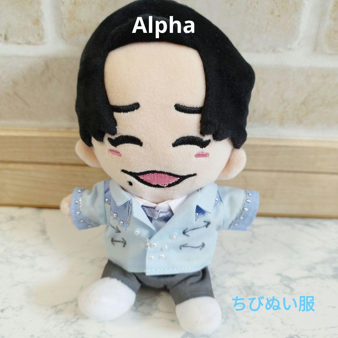 Alpha衣装 長尾謙杜くんなにわ男子ちびぬい服 - メルカリ