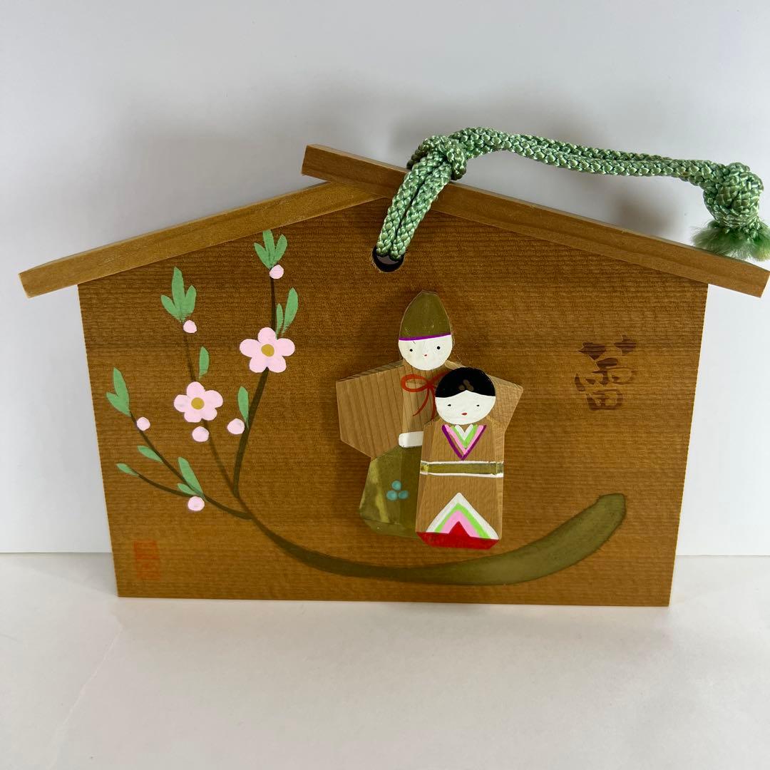 【希少品】伊予一刀彫　南雲作　雛人形絵馬 雛人形の絵柄 木製 ひな祭り 楽天市場】送料無料 南雲作 雛人形 伊予一刀彫り立親王 木製収納台飾り