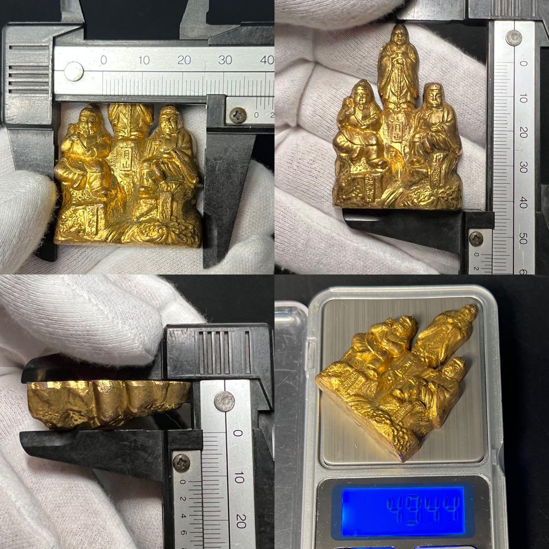 ◎古美術 庵々◎出羽三山 神像◎月山・湯殿山・羽黒山 刻銘◎真鍮鍍金