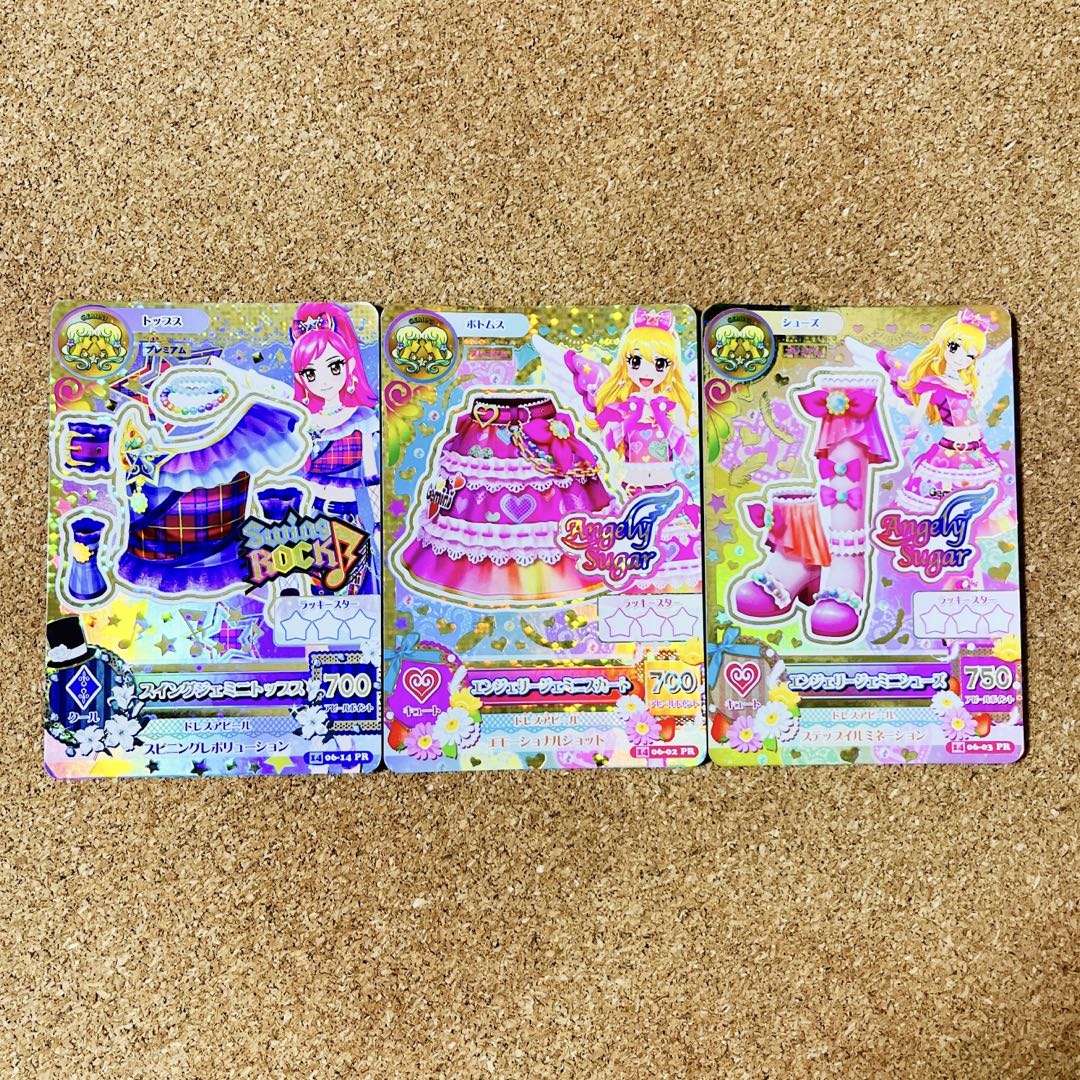 アイカツカード プレミアム 音城セイラ 星宮いちご 双子ドレス 3点