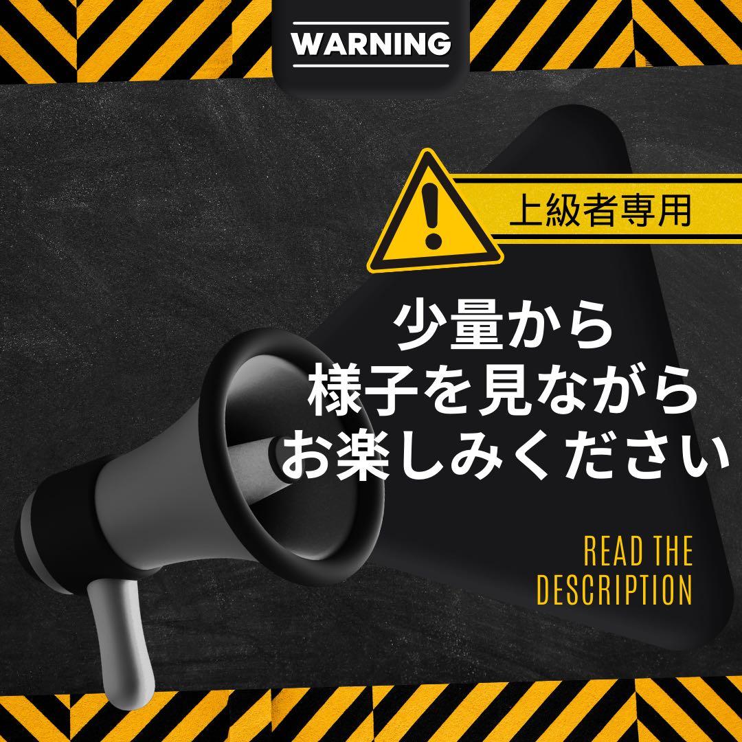 【王道】雲の先Acapulco H4CBH 1ml リアルフレーバー68