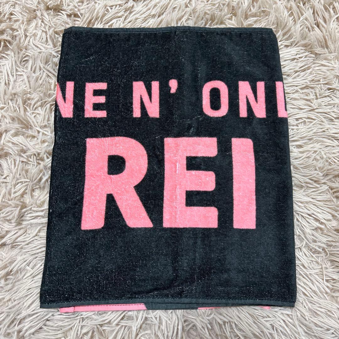 ONE N' ONLY ワンエン REI 沢村玲 ネームタオル - メルカリ