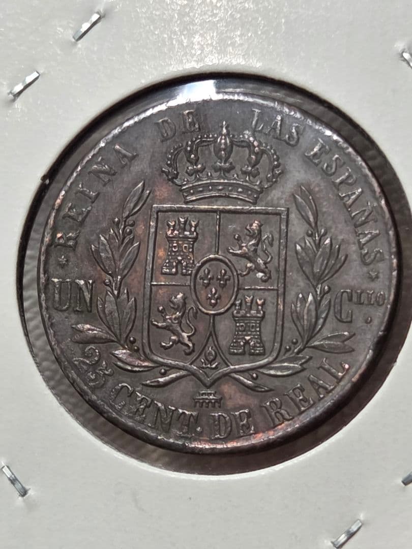 稀少な状態)スペイン王国 イザベル2世 25レアルセント銅貨 1864 - メルカリ