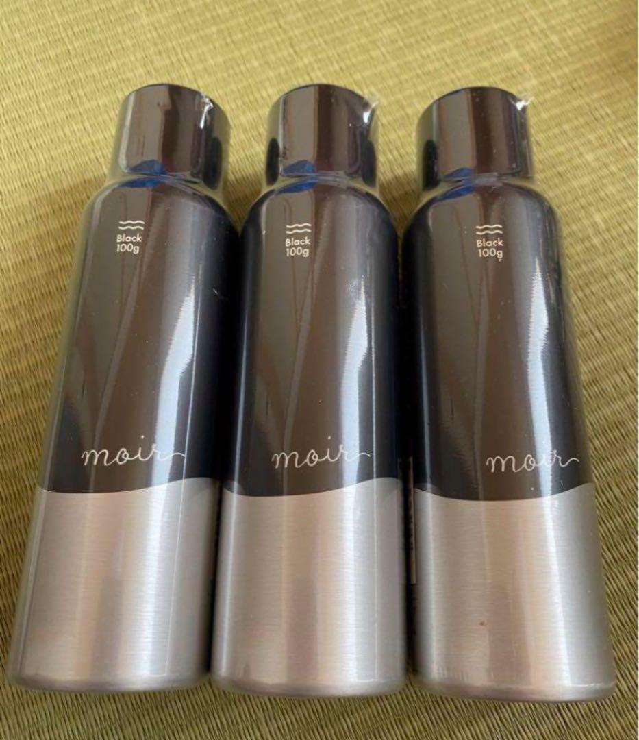 moir モアーボリュームアップスプレー3本セット