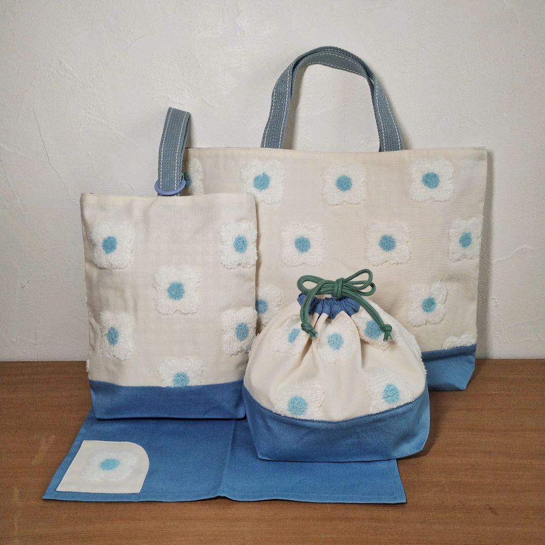 花柄 刺繍の入園セット レッスンバッグ 上履き入れ ランチセット