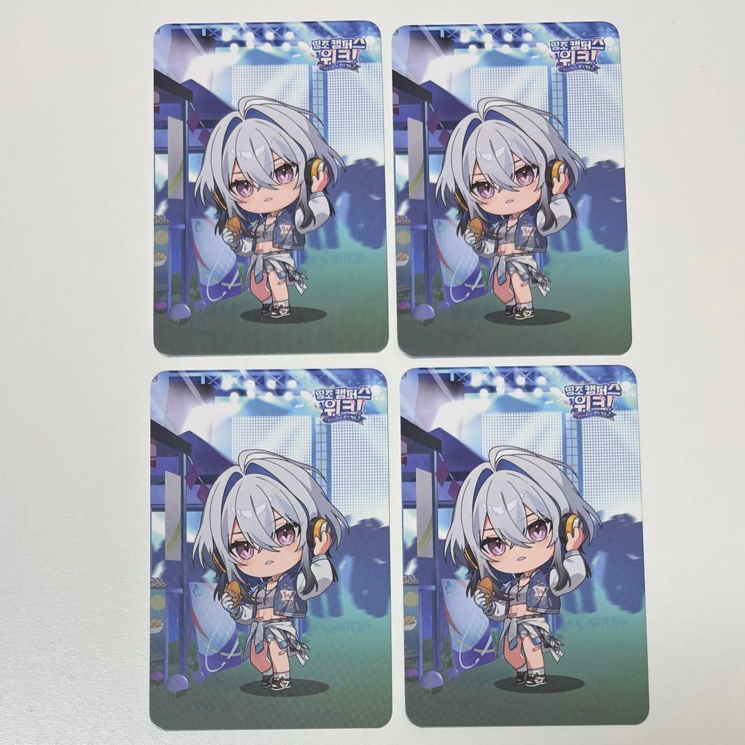 鳴潮 韓国 公式品 キャンパス ガルブレーナ フォトカード4枚 - メルカリ