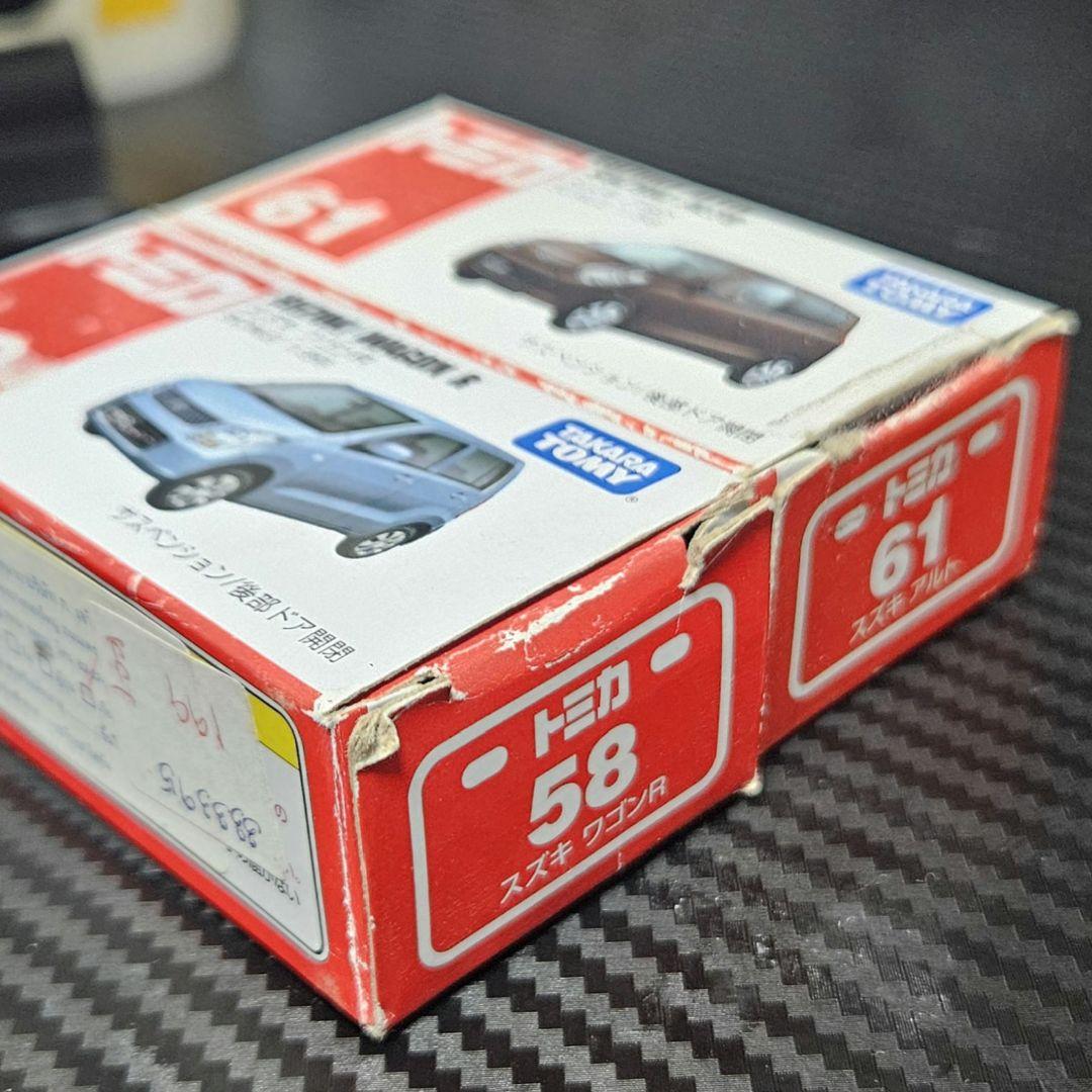 廃盤○】【限定○】トミカまとめ売り72台（現在店頭で販売中のトミカ