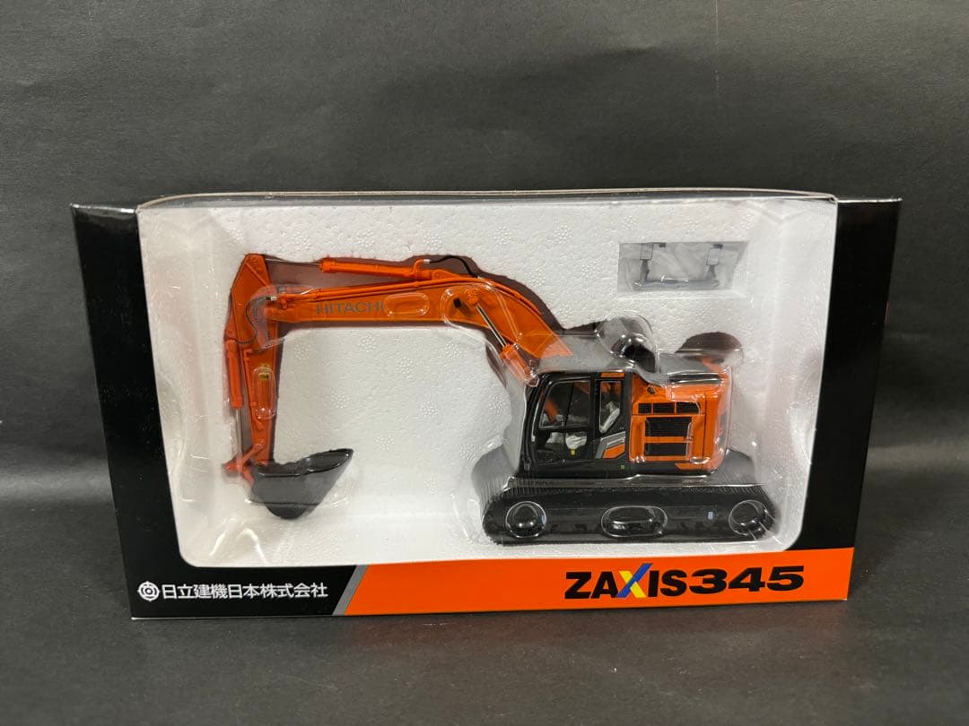 入手困難 日立建機ZAXIS ZX135 225 345 油圧ショベル1/50 - メルカリ
