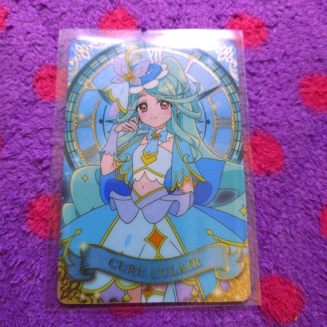 名探偵プリキュア キラキラカードグミ キュアエクレール - メルカリ