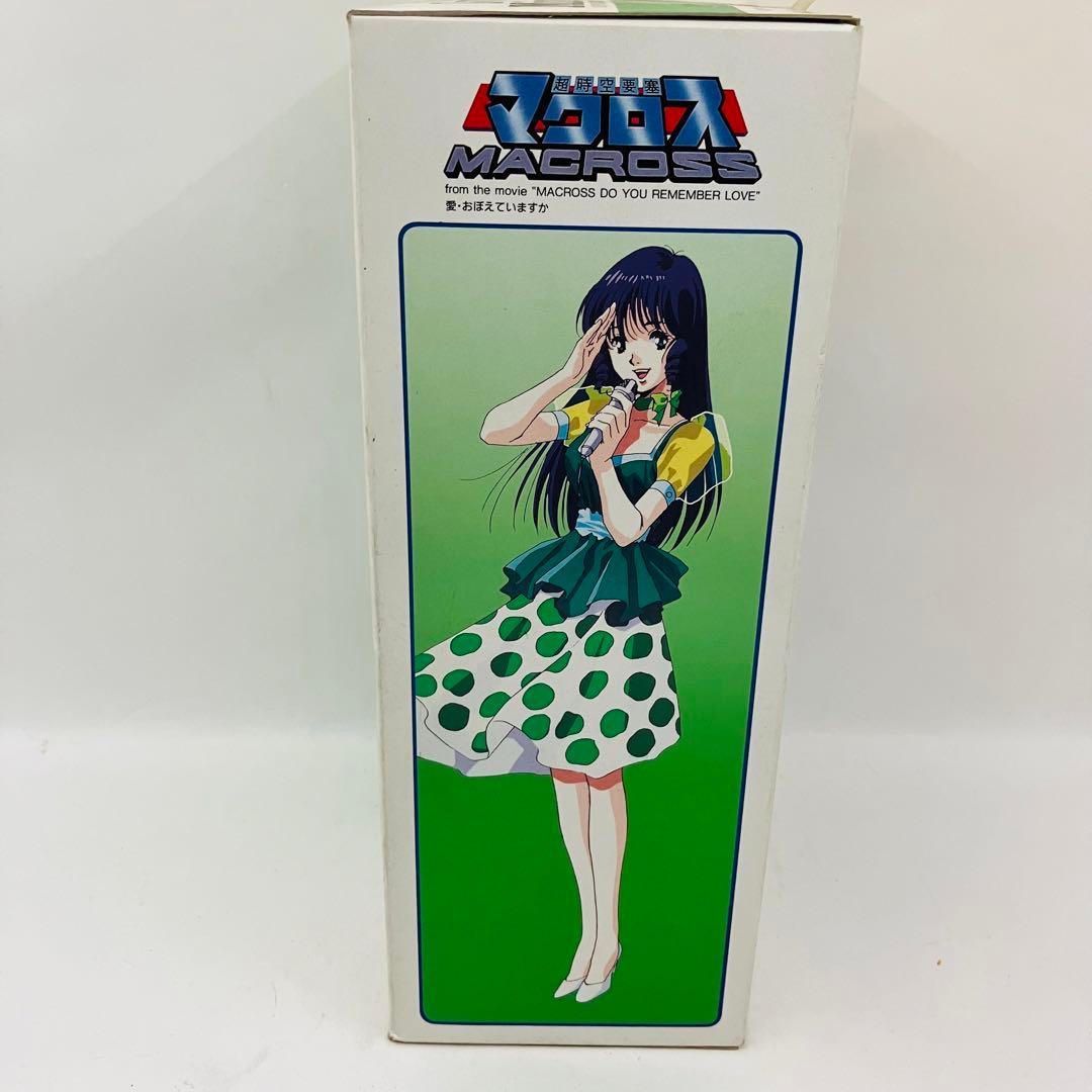 未使用 超時空要塞マクロス ハイクオリティキット 1/6 キット リン