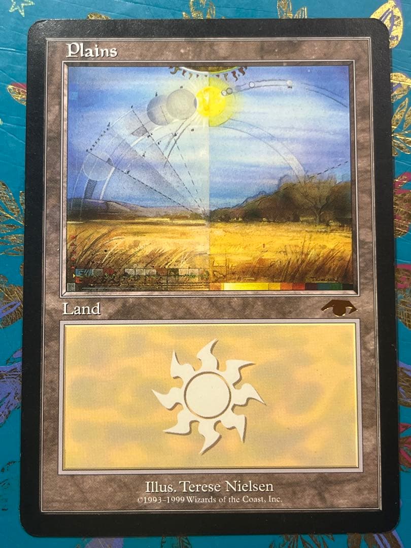mtg グルランド　平地　NM-程度 英)平地 / Plains【PRM】 Guru Land No.054｜MtG通販サイト【Cardshop