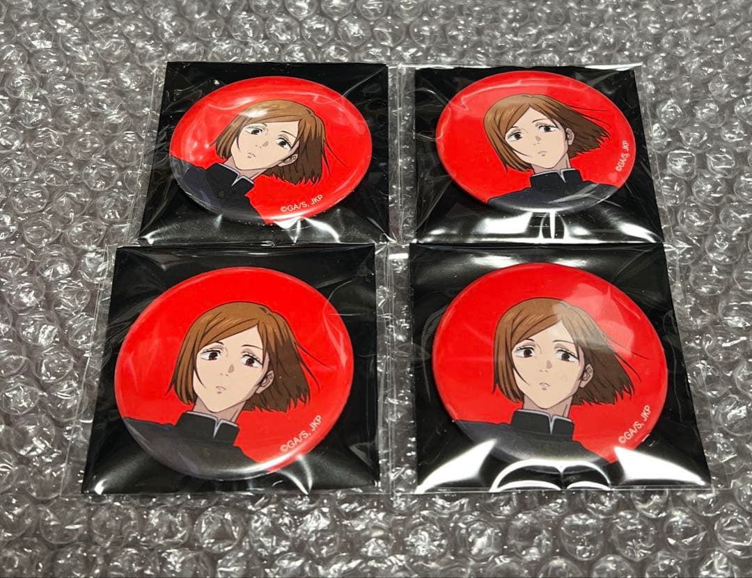 アニメーション呪術廻戦展 渋谷事変 缶バッジ 釘崎4個セット - メルカリ