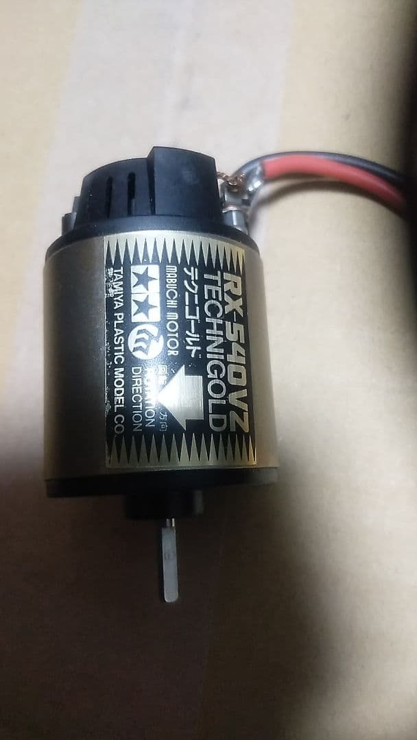タミヤテクニゴールドRX-540VZ TECHNIGOLD - メルカリ