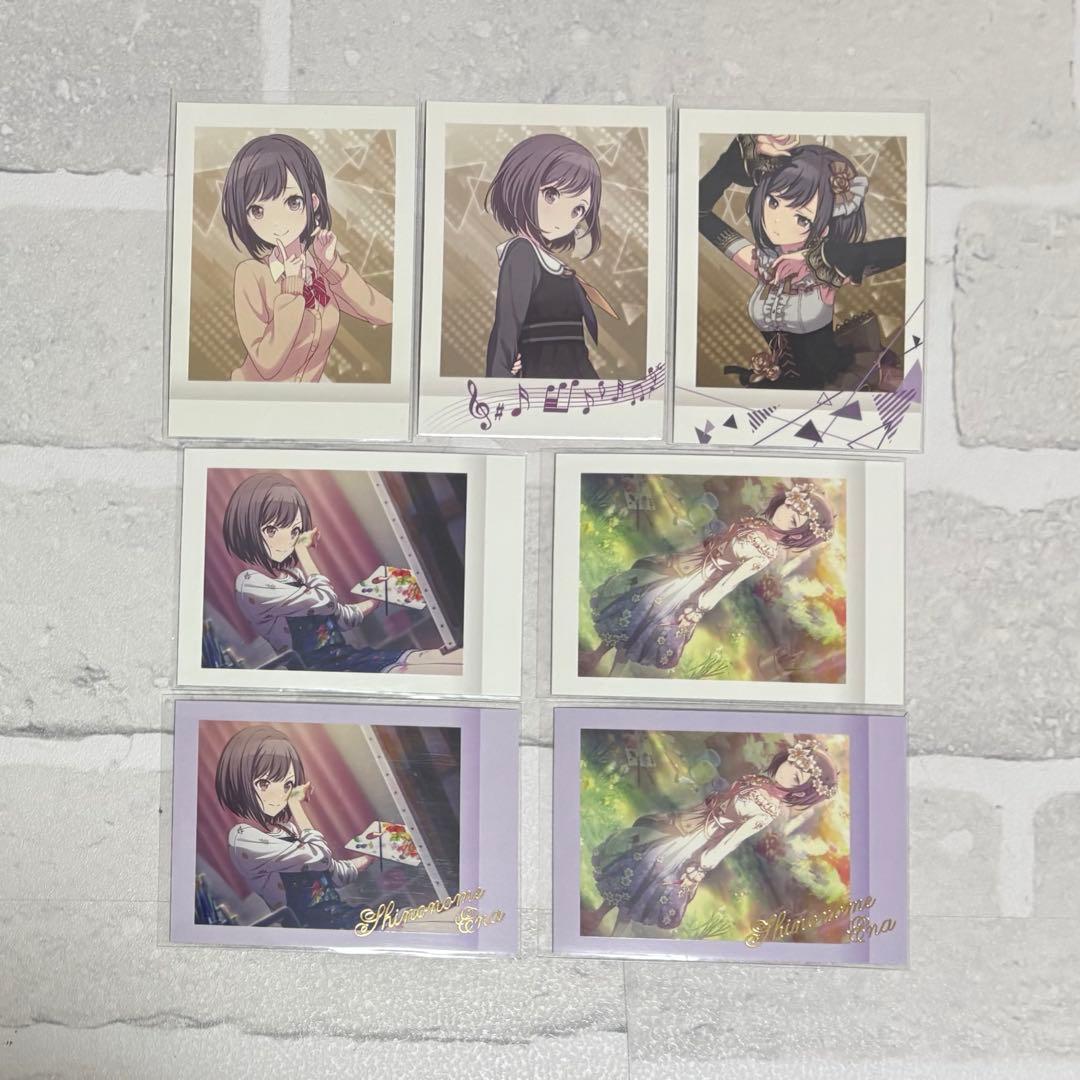 プロセカ 東雲絵名 ぱしゃこれ まとめ売り 箔押し - メルカリ