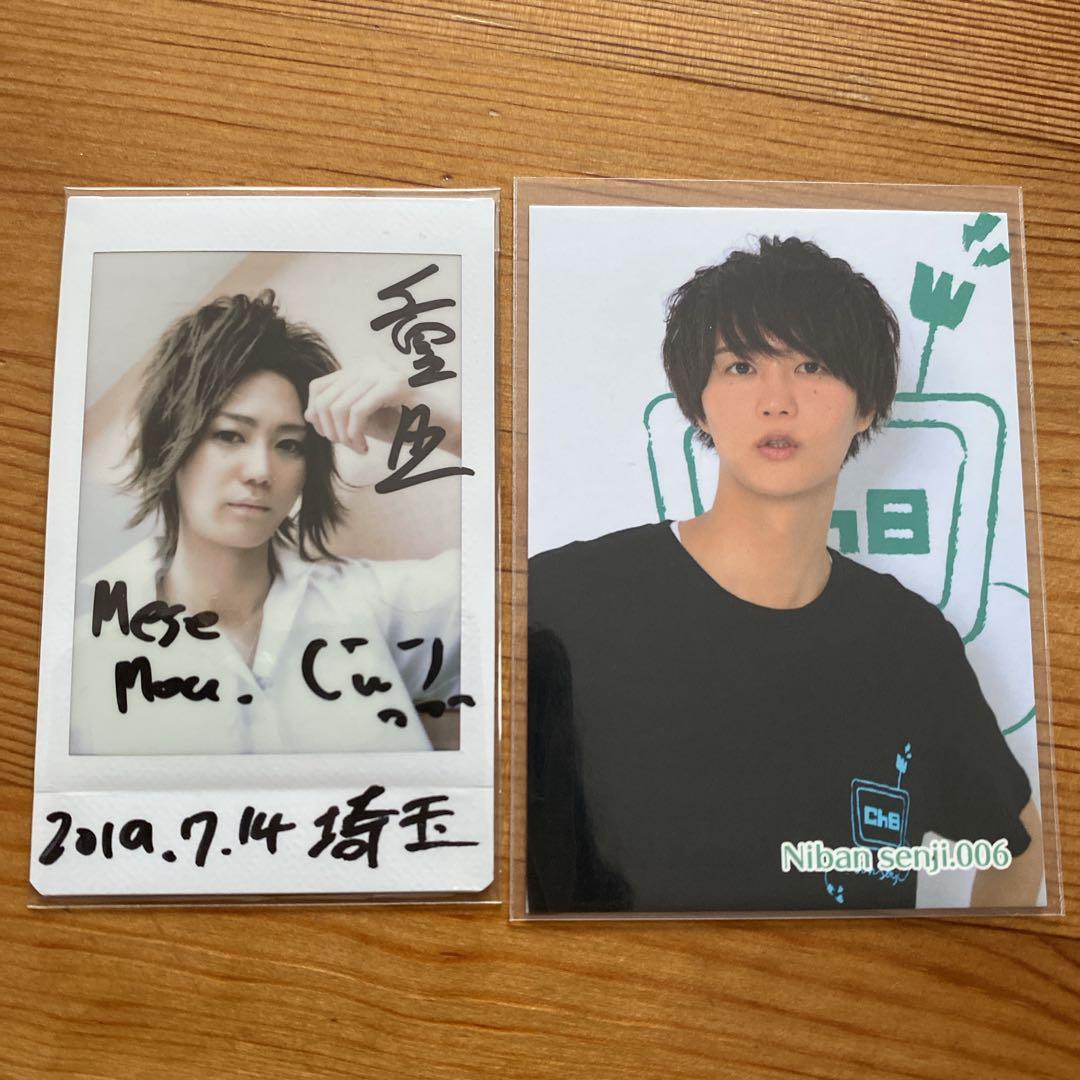 MeseMoa. 二番煎じ 落書きチェキ＆トレカ 20190714埼玉 ギャル男